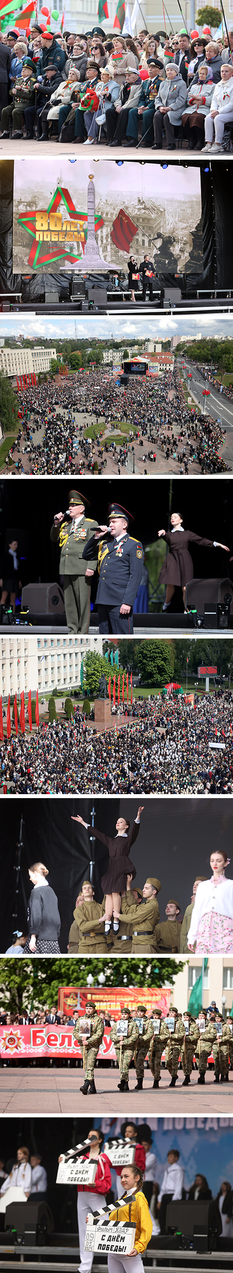 Victory Day festivities in Grodno