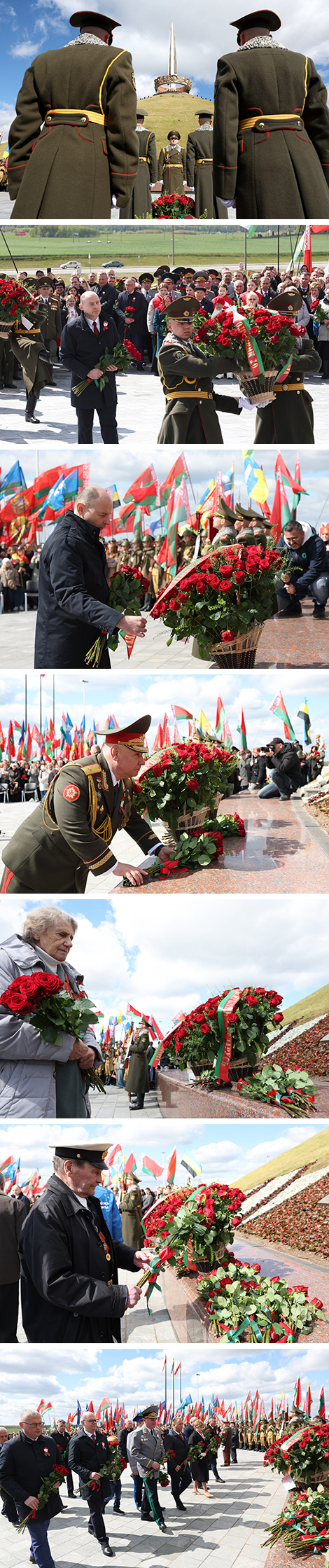 Возложение цветов на Кургане Славы в честь 80-летия Победы