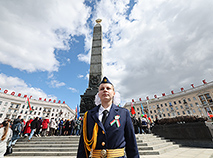 9 May 2025: Minsk Hero City celebrates Victory Day in the Great Patriotic War