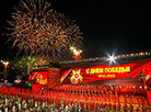 明斯克阅兵式