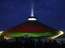 A big celebration in Minsk Oblast, an exhibition of military hardware, a war chronicle display and a light show: Mound of Glory reopens after renovations on Victory Day
