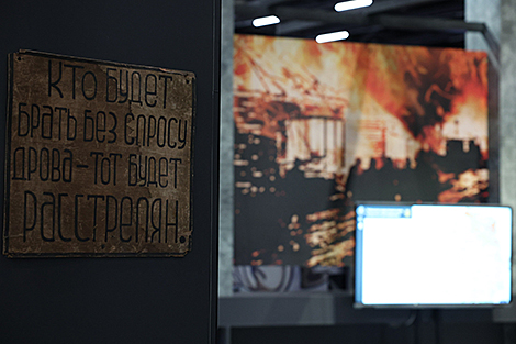 War exhibition in Minsk International Expo Center