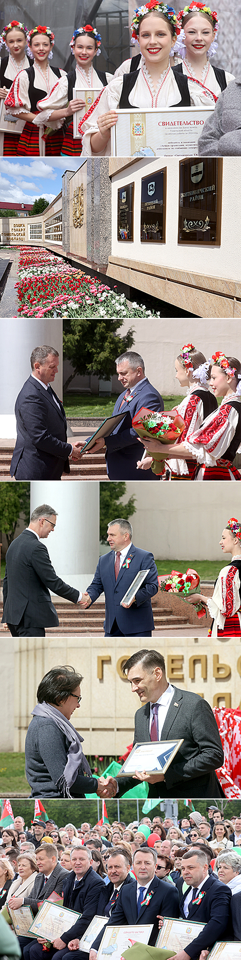 Belarusians celebrate Labor Day