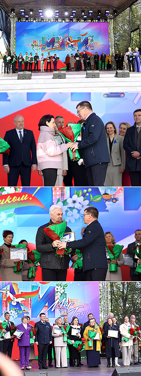 Labor Day in Minsk
