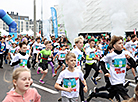 Международный полумарафон One Run 2025: детский забег  