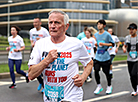 Международный полумарафон One Run 2025 в Минске 