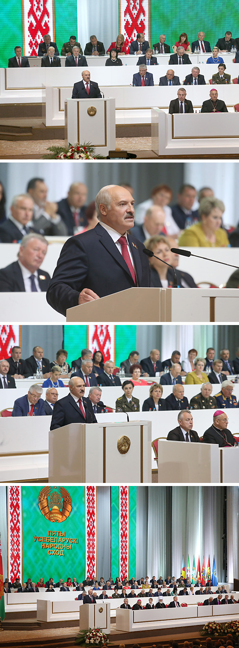 5th Belarusian People’s Congress