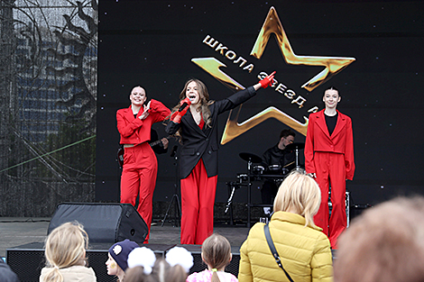 Festival 