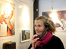 Country of Victories multimedia exhibition in Minsk