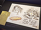 Country of Victories multimedia exhibition in Minsk