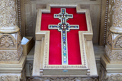 The Cross of St. Euphrosyne of Polotsk