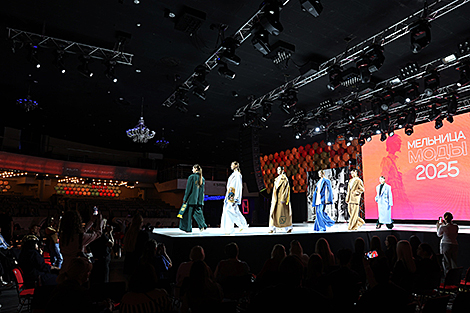 Fashion Mill 2025: young designers hit the catwalk in Minsk