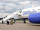 12,000km without transfers: Belavia presents new Airbus A330-200 aircraft