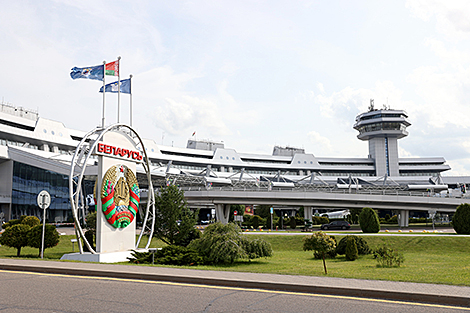 Minsk National Airport