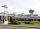 Minsk National Airport