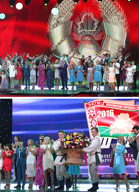 Concert dedicated to 5th Belarusian People's Congress in Minsk