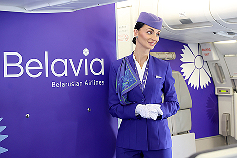 Belavia presents new Airbus A330-200 aircraft