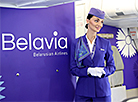 Belavia presents new Airbus A330-200 aircraft