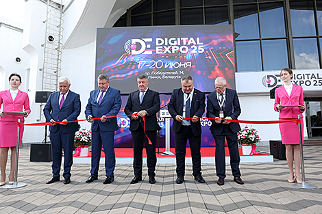Digital Expo-2025 у Мінску: цырымонія адкрыцця
