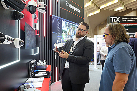 Digital Expo-2025 у Мінску