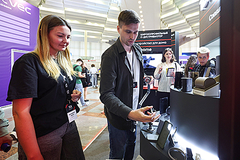 Digital Expo-2025 у Мінску