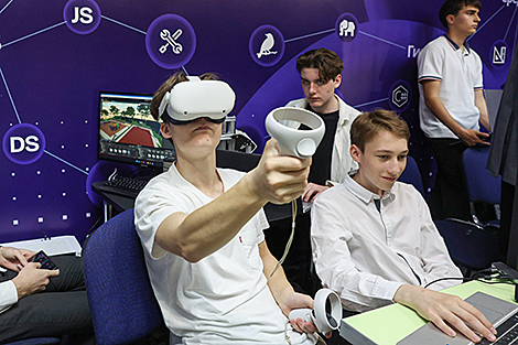 Digital Expo-2025 у Мінску