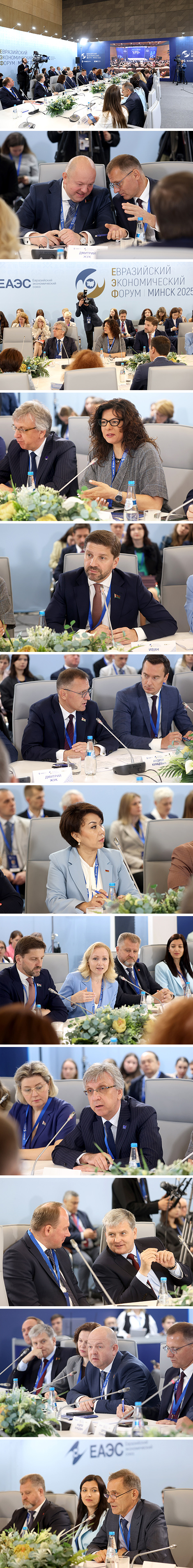 Работа секцыі 