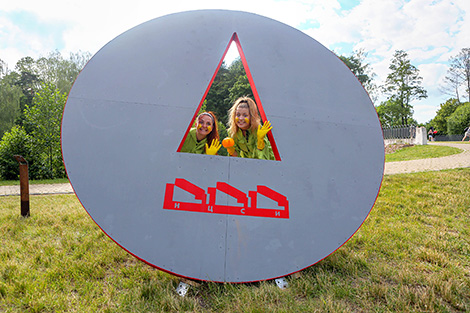 Art Islands 2016 on Komsomolskoye Lake in Minsk