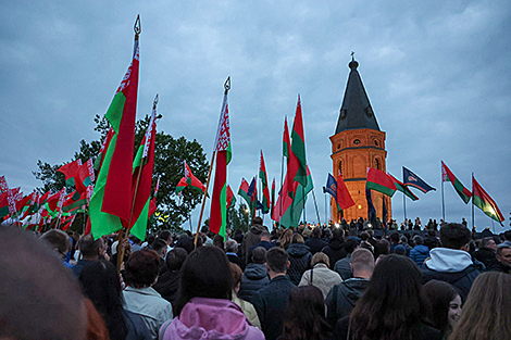 Акцыя 