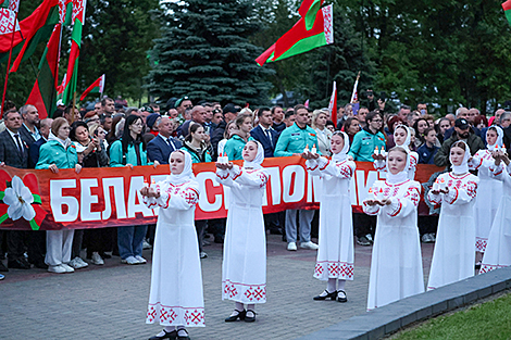 Акцыя 