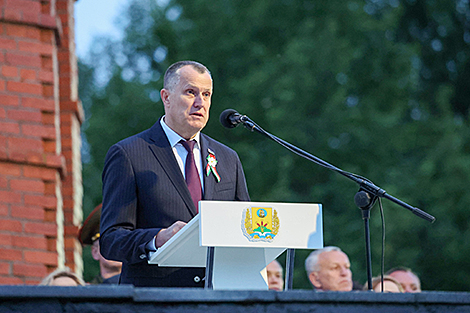 Акцыя 