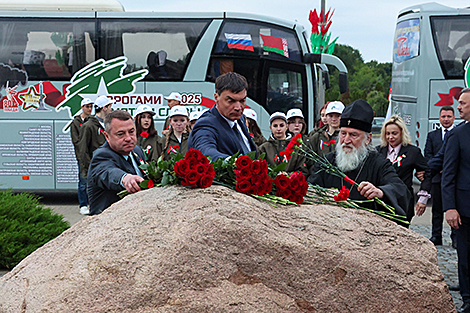 Акцыя 