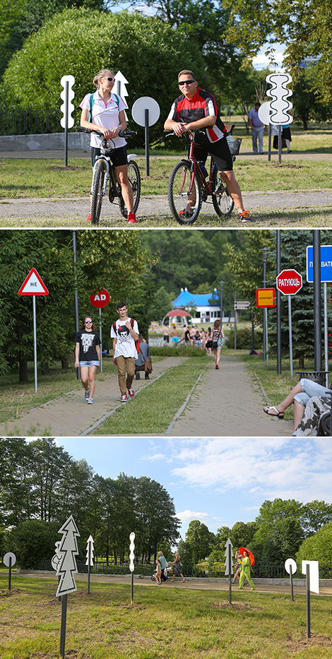 Art Islands 2016 on Komsomolskoye Lake in Minsk