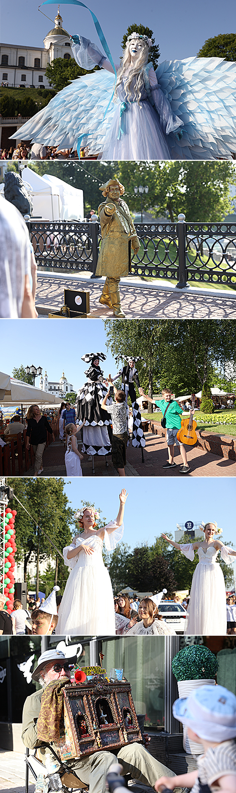 Фэст 