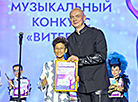 Першую прэмію прысудзілі Мірасу Нагашыбаю з Казахстана