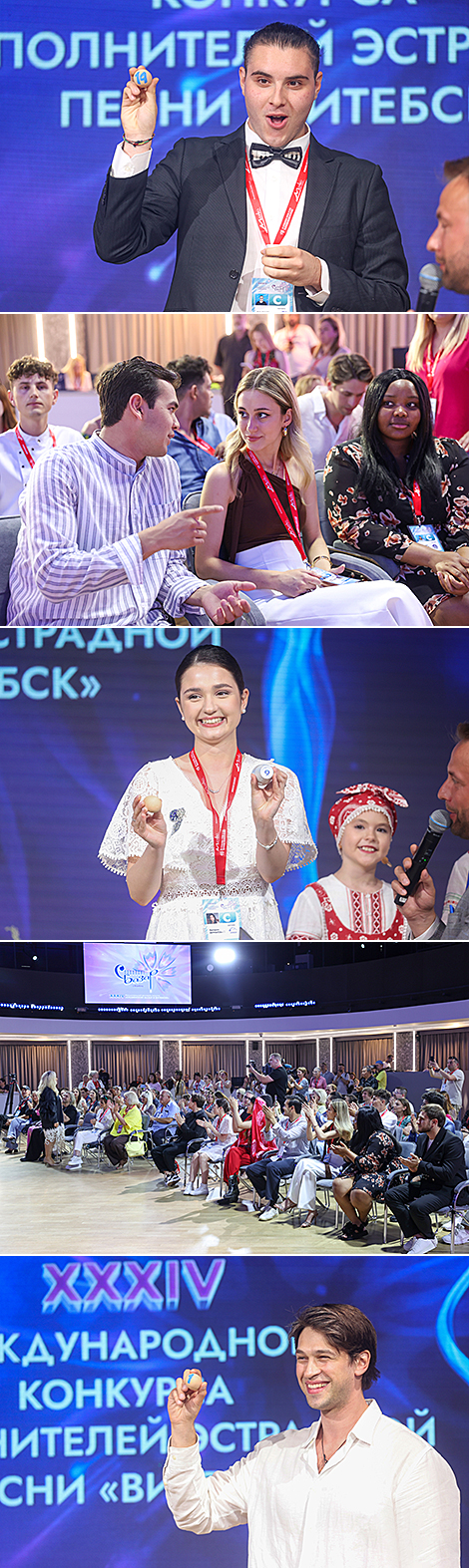 Draw for the 34th of the International Song Contest Vitebsk 2025 