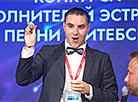 Draw for the 34th of the International Song Contest Vitebsk 2025 