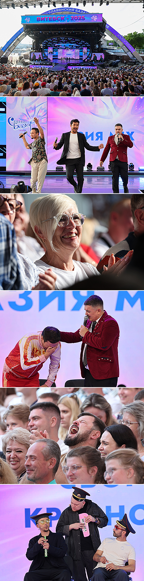 Уладальніка Кубка гумару вызначылі на 