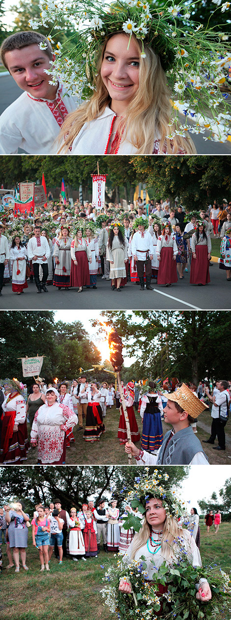 Rudabelskaye Kupalle celebrations