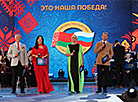 Гала-канцэрт артыстаў эстрады Беларусі і Расіі ў Віцебску 