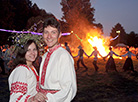 Rudabelskaye Kupala Night festivities