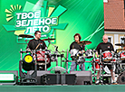 Музычны фестываль "Тваё зялёнае лета" ў Гродне
