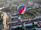 International festival of air balloons in Orsha 