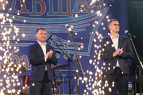 Фестиваль 