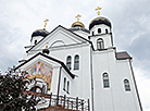 Спасо-Преображенская церковь в Сморгони