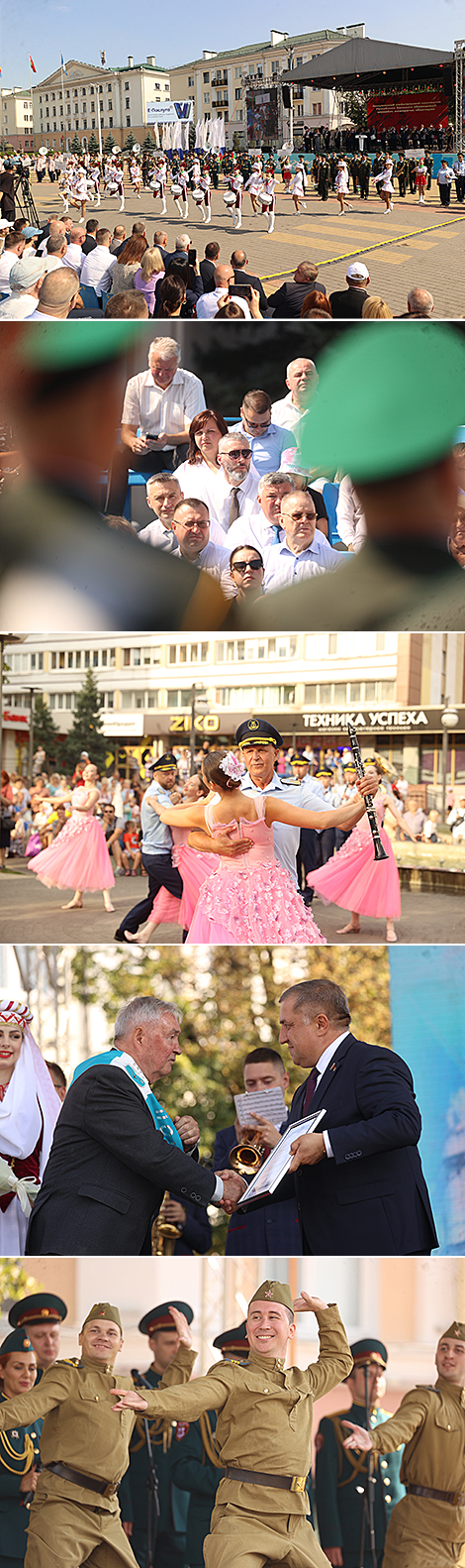 Праздник 