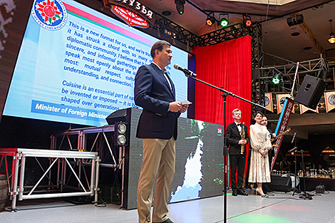 Гастрономический фестиваль 