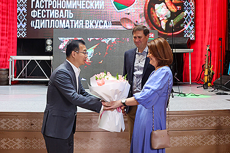 Фестиваль 