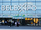 Міжнародная экалагічная выстаўка Ecology Expo 2025