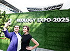 Міжнародная экалагічная выстаўка Ecology Expo 2025